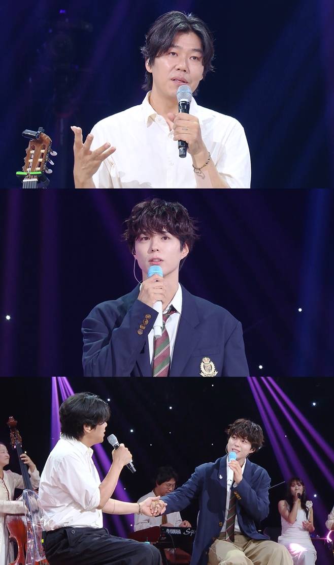 KBS2 박보검의 칸타빌레, 이상순