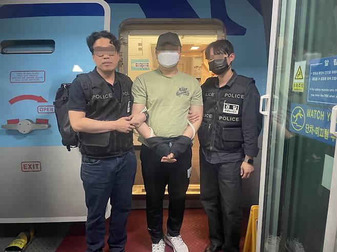 10년만에 필리핀서 강제 송환된 도박사이트 운영자 [경찰청 제공. 재판매 및 DB 금지]