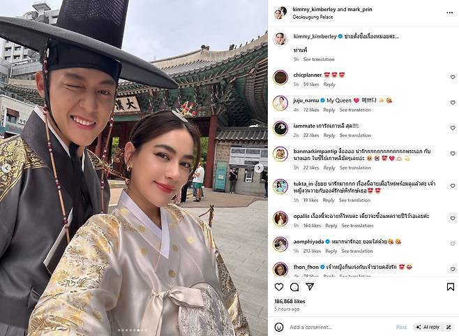 [한국관광공사 제공. 재판매 및 DB 금지]