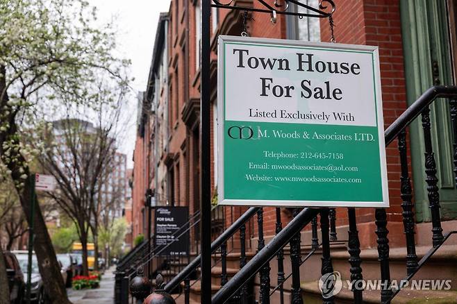 매물로 나온 뉴욕의 주택 [AFP 연합뉴스 자료사진]