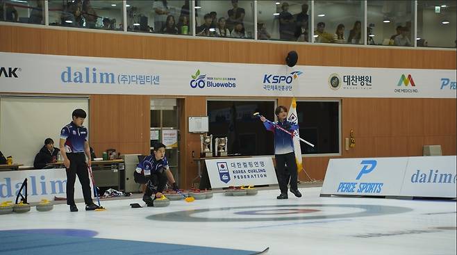 경북체육회 [대한컬링연맹 제공. 재판매 및 DB 금지]