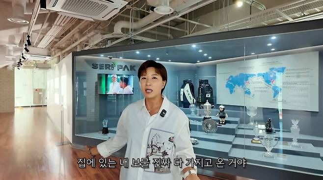 사진=유튜브 '박세리의 속사정'