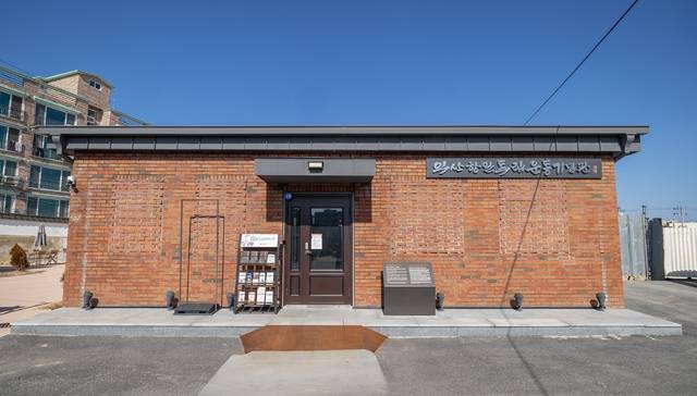 익산항일독립운동기념관(옛 익산 중국학교 및 강당)/사진 제공=익산시