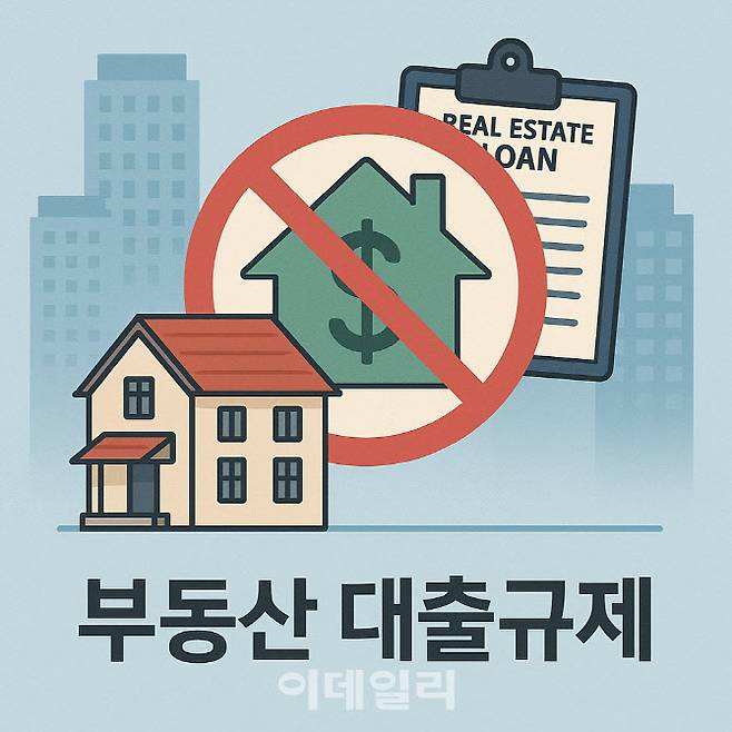 (사진=챗GPT)