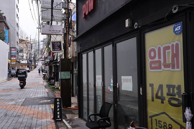 16일 서울의 한 골목상권.(사진=연합뉴스)
