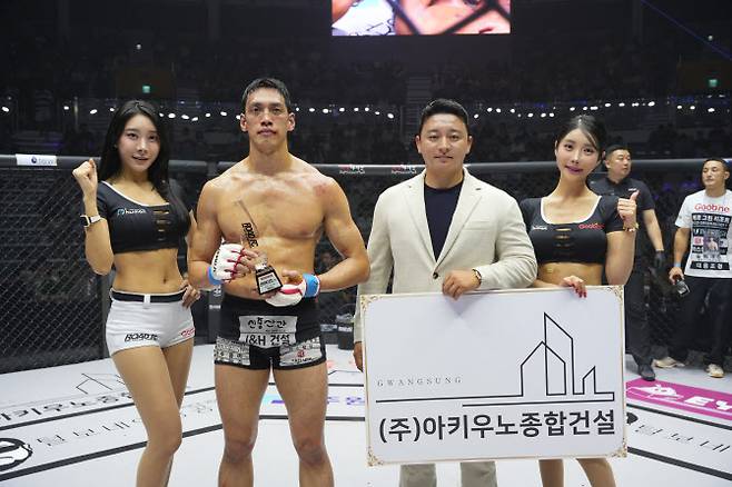 사진=ROAD FC