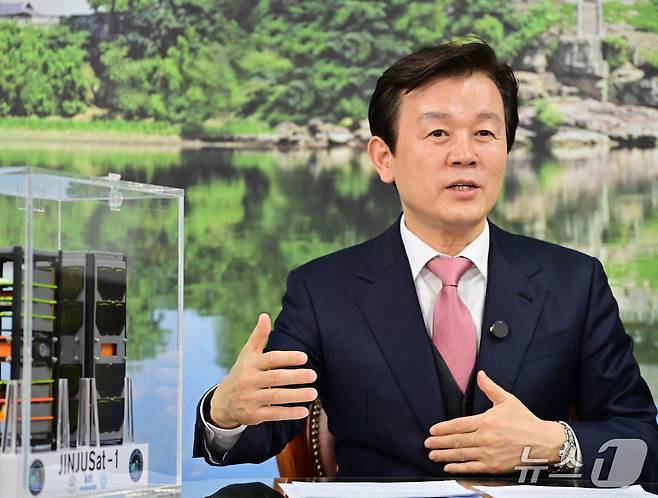 조규일 진주시장.