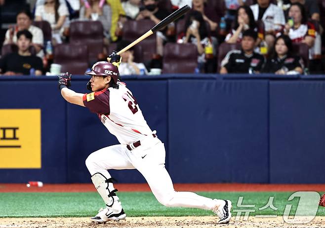 키움 송성문. / 뉴스1 DB ⓒ News1 구윤성 기자