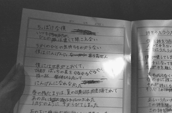 7ded8071bc846cf43eef86e258c12a3a6a6d117ba0639da4ddcdf1172f