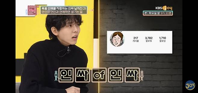 Screenshot_20250628_135508_YouTube.jpg 항상 플러스 알파가 함께 하는 데이트