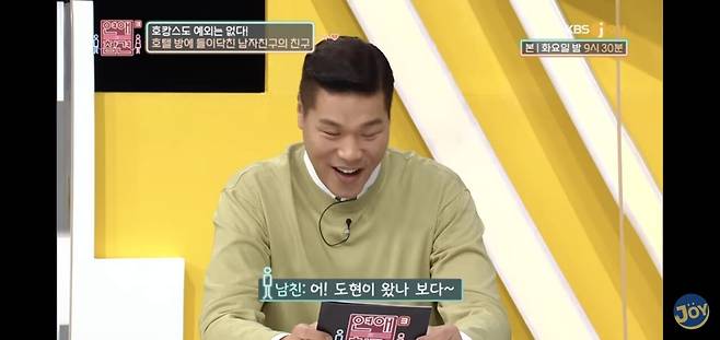 Screenshot_20250628_135953_YouTube.jpg 항상 플러스 알파가 함께 하는 데이트