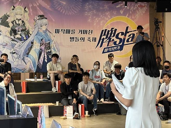 ▲ 막간을 이용해 포토북 이벤트가 진행됩니다