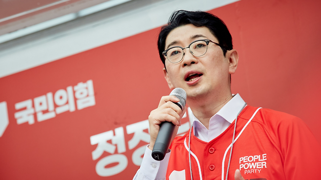 주진우 국민의힘 의원