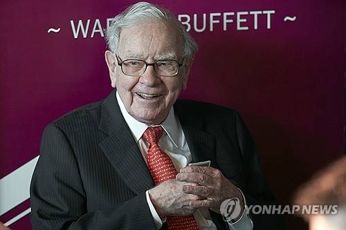 ▲ 워런 버핏 버크셔 해서웨이 회장 [AP=연합뉴스 자료사진]