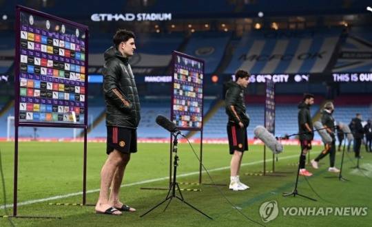 경기 후 인터뷰하는 맨체스터 유나이티드 선수들. / 사진=연합뉴스