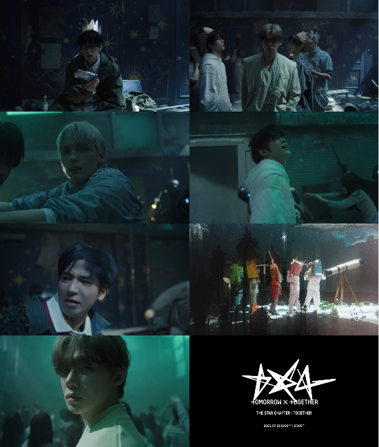빅히트 뮤직
