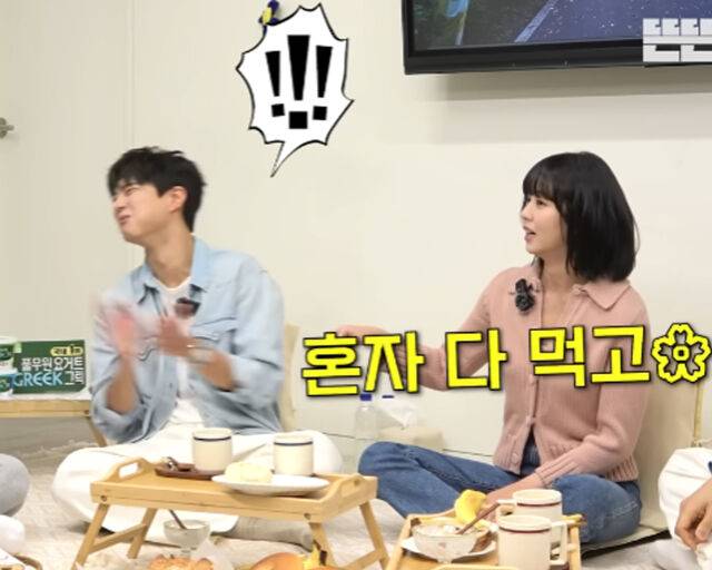 김소현에게 냉면을 나눠 먹자던 박보검이 홀로 2그릇을 먹은 사연이 알려졌다. / 유튜브 '핑계고' 캡처