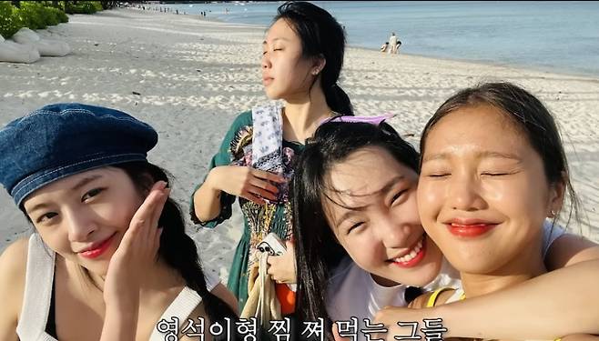 ‘뿅뿅 지구오락실3’ [사진, CJ ENM tvn]