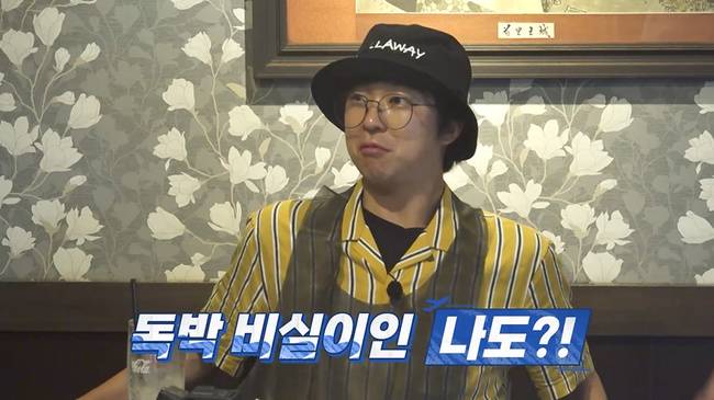 채널S, SK브로드밴드 제공