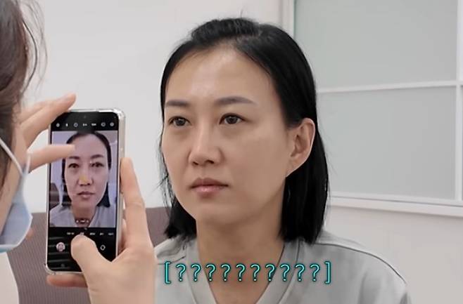 채널 ‘도장TV’