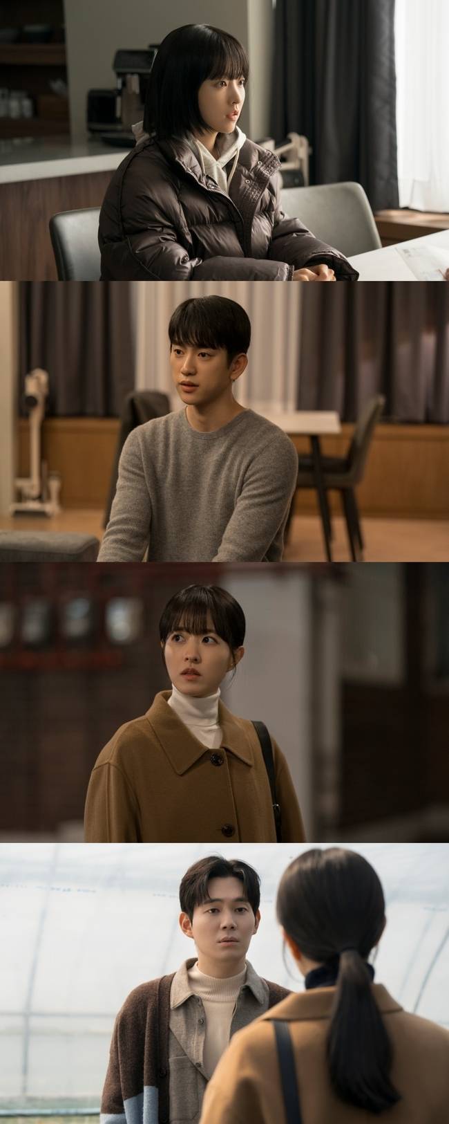 tvN 제공