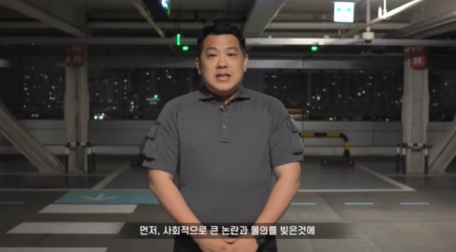 사진=‘카라큘라 애니머러 레스큐’ 채널 영상 캡처