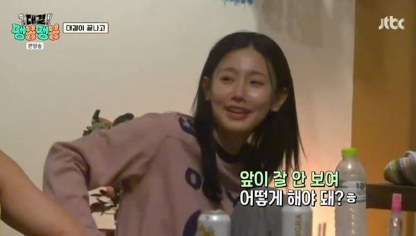 JTBC ‘대결! 팽봉팽봉’ 캡처