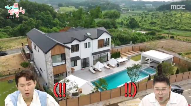 사진=MBC ‘전지적 참견 시점’ 캡처