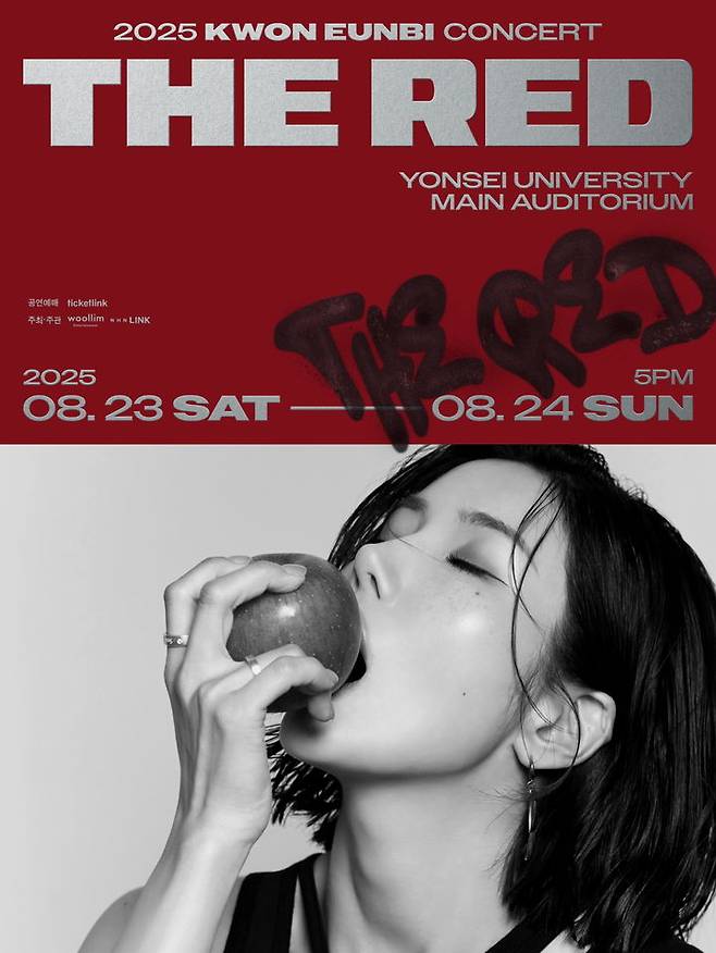 [서울=뉴시스] 가수 권은비가 8월 단독 콘서트로 올여름을 붉게 물들인다. (사진=울림엔터테인먼트 제공) 2025.06.28. photo@newsis.com *재판매 및 DB 금지