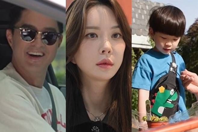 왼쪽부터 지누, 지누의 아내, 지누 아들. '살림남2' 제공