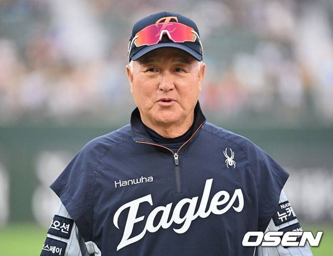 한화 이글스 김경문 감독. /OSEN DB
