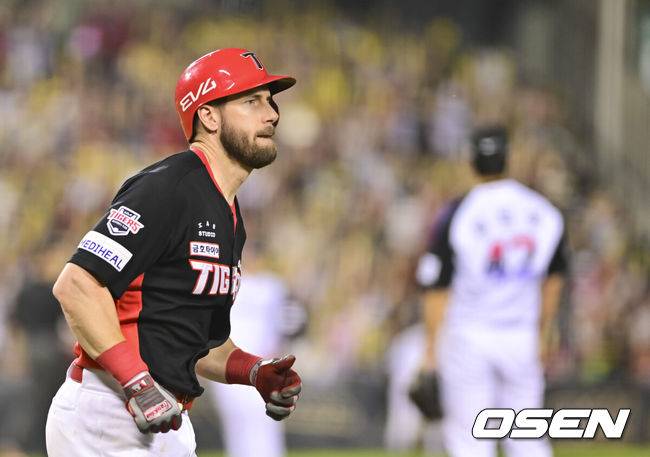 KIA 위즈덤 / OSEN DB