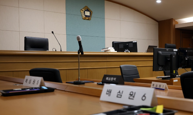 배심원석. 연합뉴스