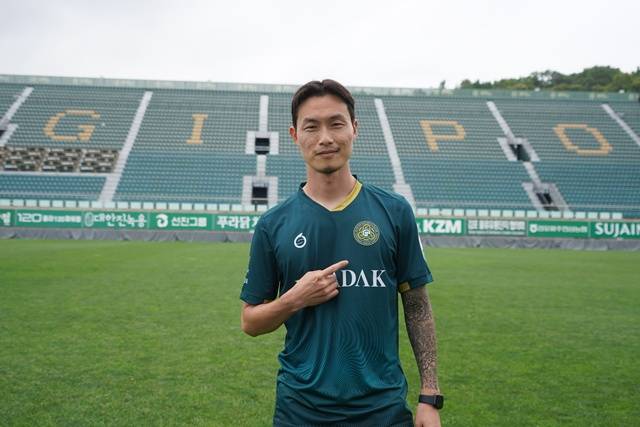 박동진. /사진=김포FC 제공