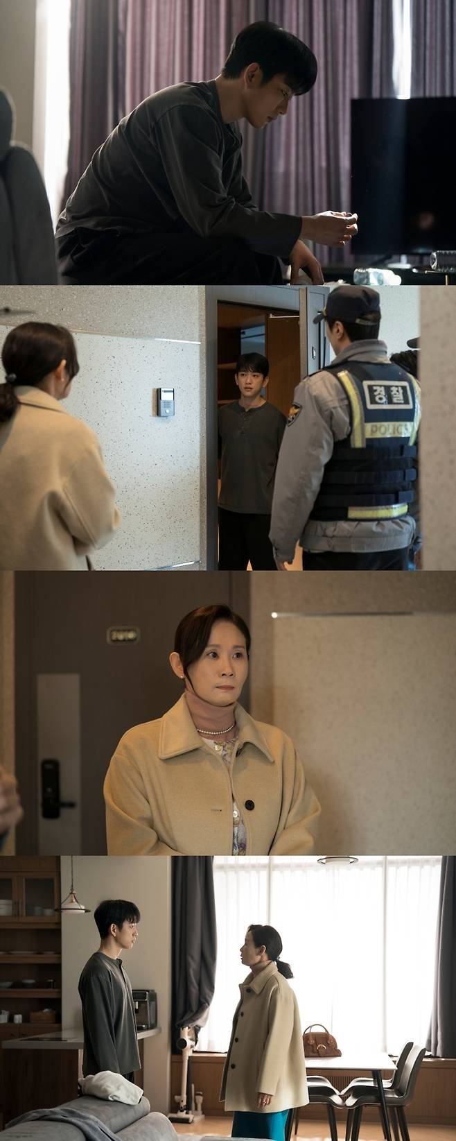 ‘미지의 서울’ 사진|tvN