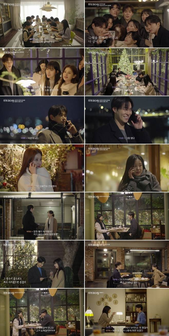 티브이데일리 포토