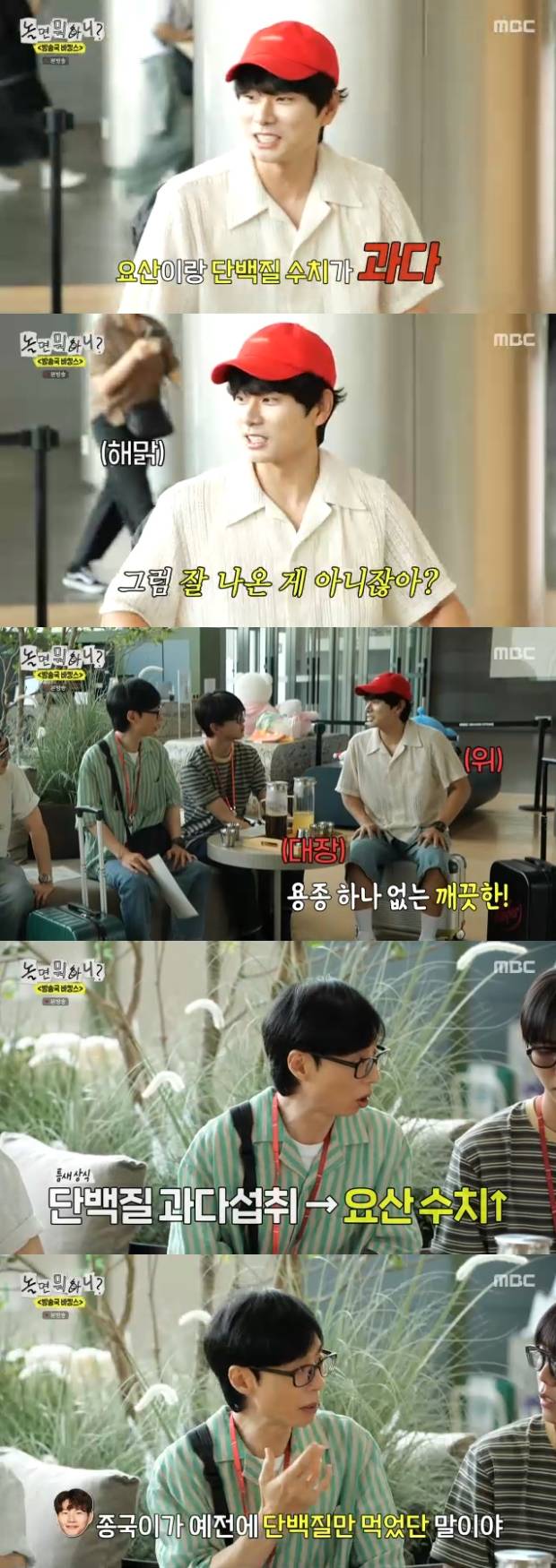 티브이데일리 포토