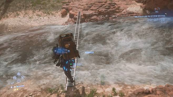 '데스 스트랜딩 2'의 배달 [게임 화면 캡처]