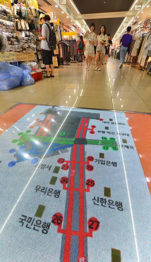 단일건물 최다 점포 분야에 기네스 기록을 보유한 인천 부평지하상가. /경인일보DB