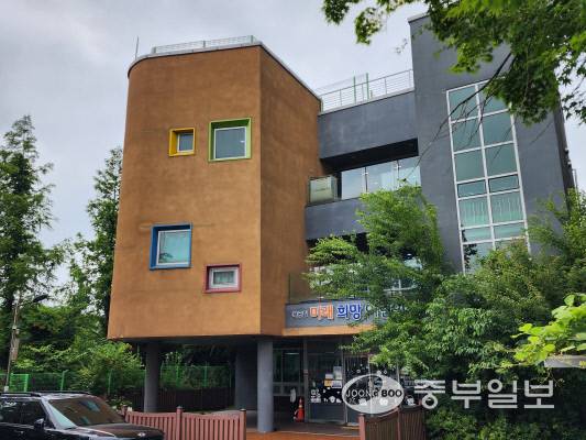 인천 서구 왕길동 주민복지종합타운에 위치한 미래희망어린이집. 무상임대 사용 협약이 끝나 내년 2월에 폐원될 계획이다. 사진=최기주 기자