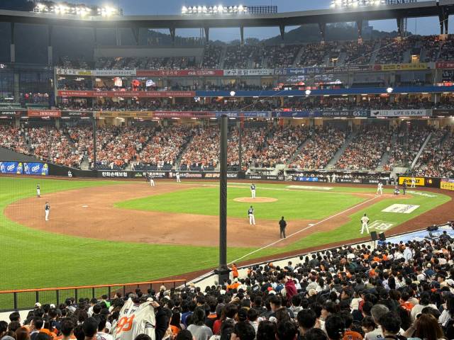 대전한화생명볼파크. 사진=김세영 기자