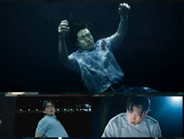 사진=방송 영상 캡처