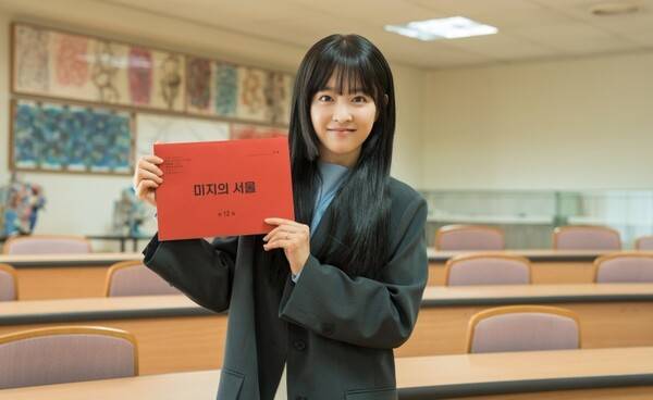 박보영, 사진제공=tvN