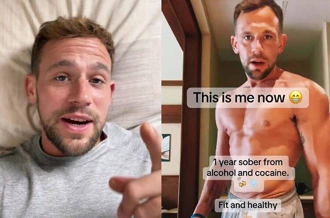 현재 데이브는 술과 약물에서 15개월간 완전히 벗어나 '새로운 삶'을 살고 있다. [사진=SNS]