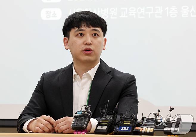 한성존 신임 대한전공의협의회 비상대책위원장. 2024.5.18/뉴스1 ⓒ News1 김성진 기자