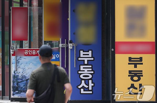 서울 시내 공인중개사 밀집 지역. 2025.6.27/뉴스1 ⓒ News1 김성진 기자