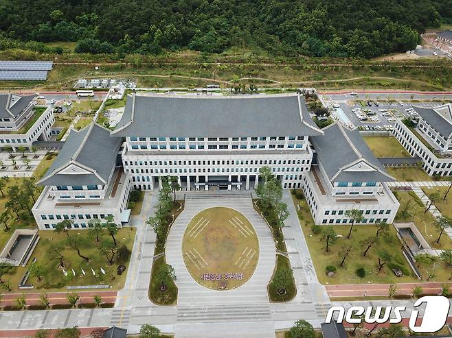 경북도 청사 전경. ⓒ News1 DB