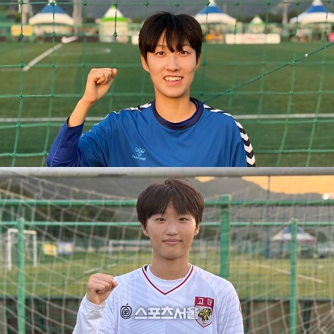 울산과학대 박수정(위)과 고려대 정다빈. 합천 | 정다워 기자