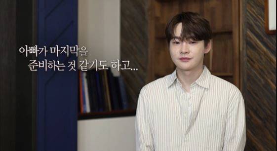 사진 출처=KBS