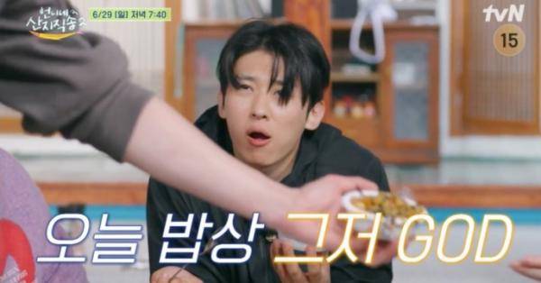 ⓒtvN '언니네 산지직송2'